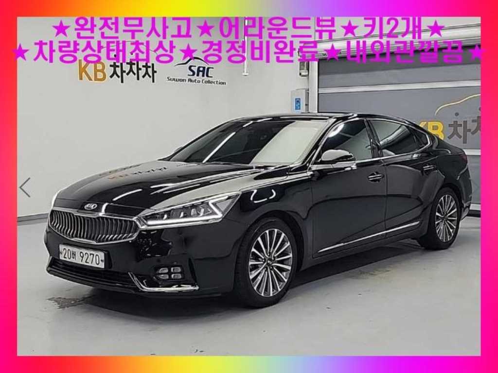 국산차 리스트 차량 이미지