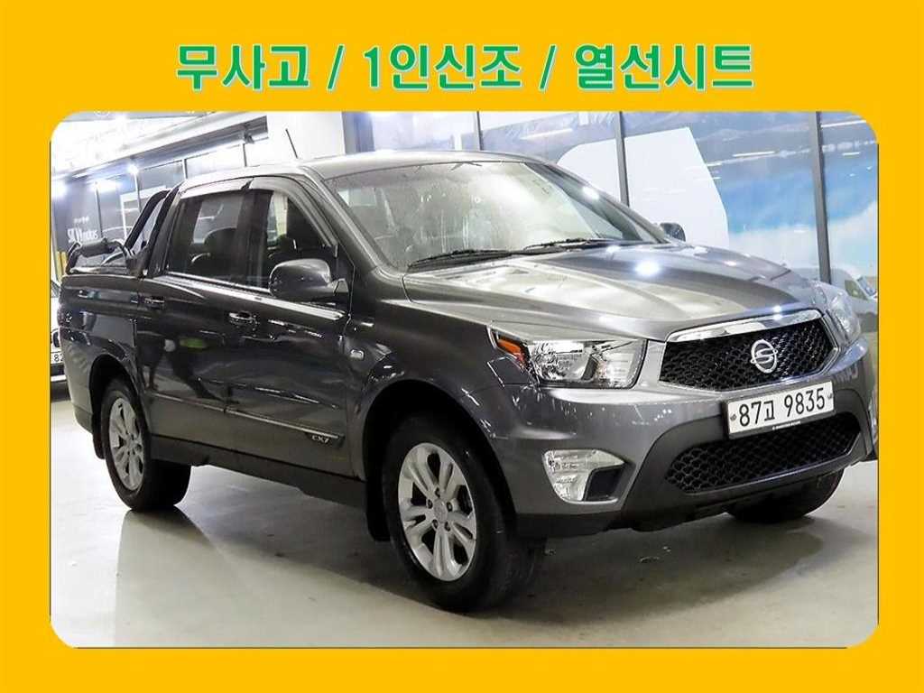 국산차 리스트 차량 이미지