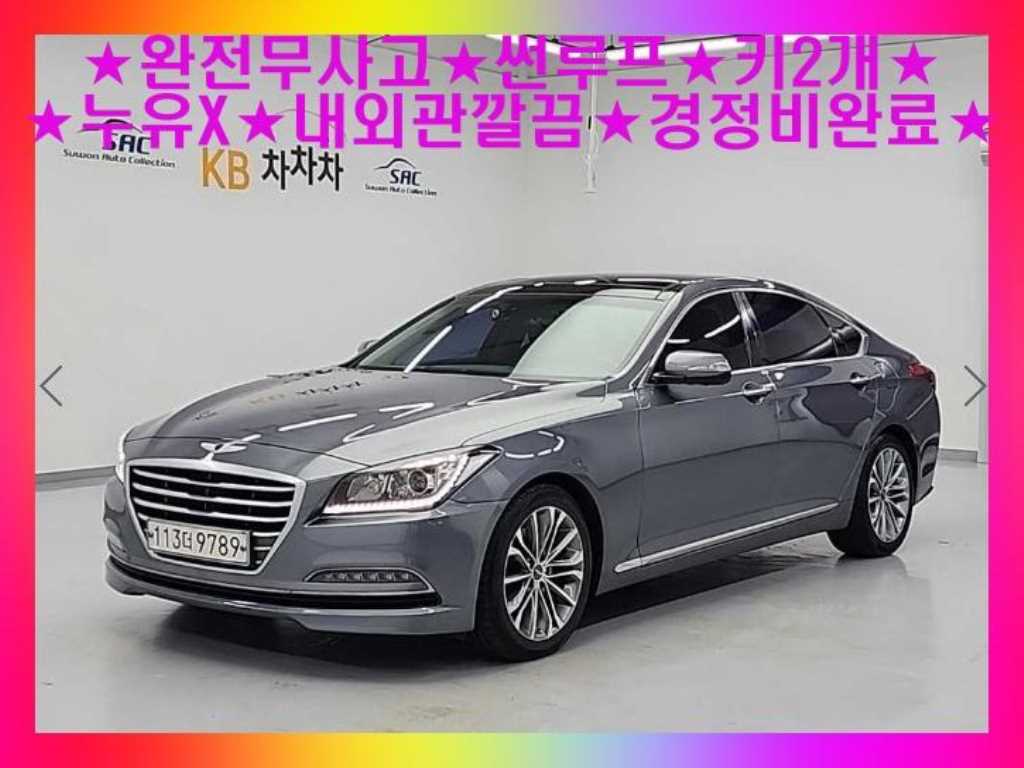 제네시스DH G330 프리미엄 2015년식