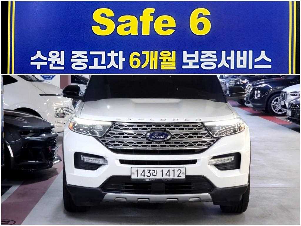 익스플로러 6세대 2.3 AWD 리미티드 2020년식