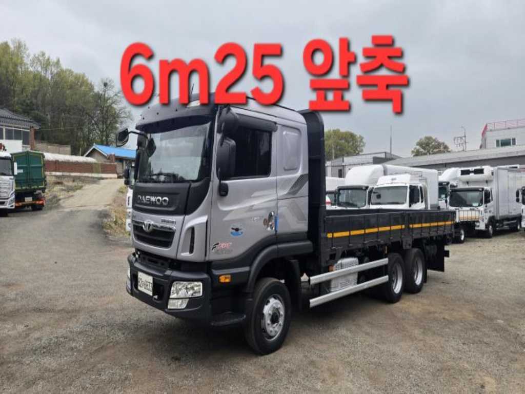 타타대우 프리마 카고 4.5톤 수동 - 중고 트럭 매물 이미지