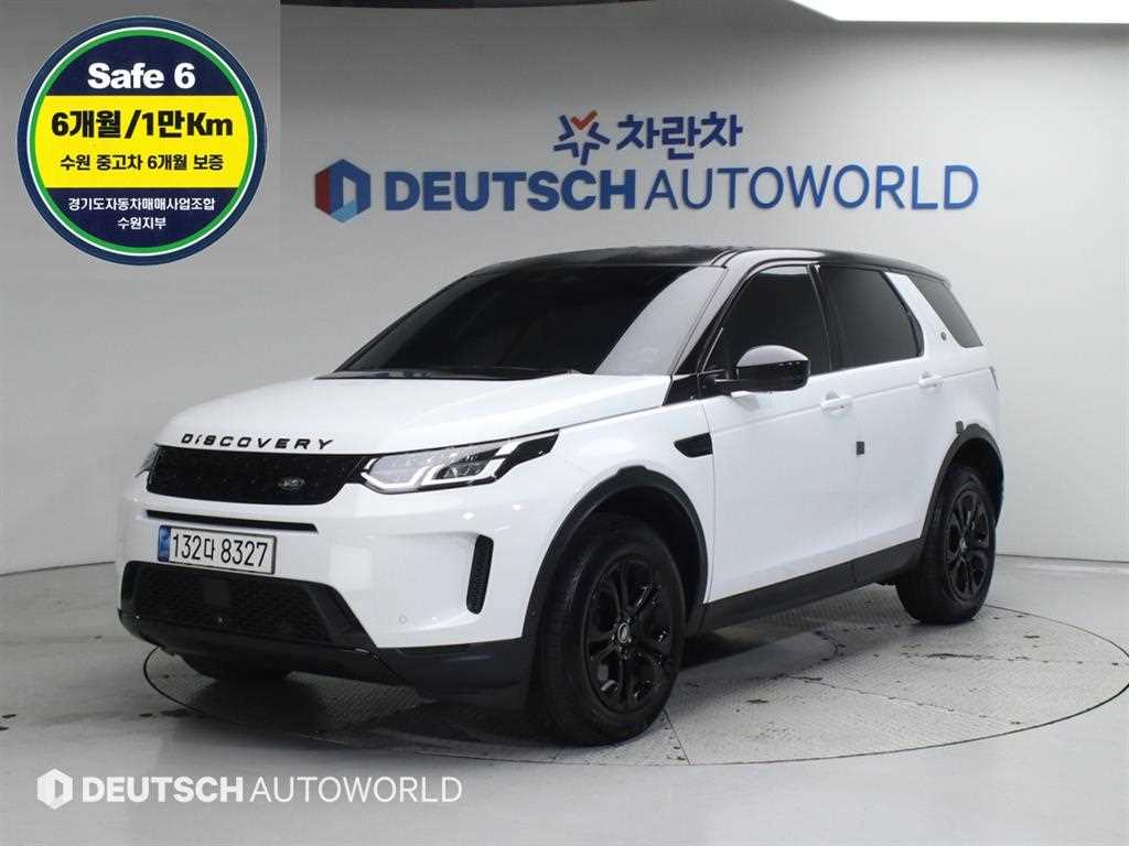 디스커버리 스포츠 2세대 D200 S 2021년식