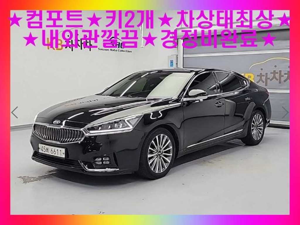 국산차 리스트 차량 이미지
