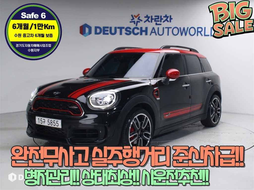 컨트리맨 (F60) 2.0 JCW ALL4 2018년식