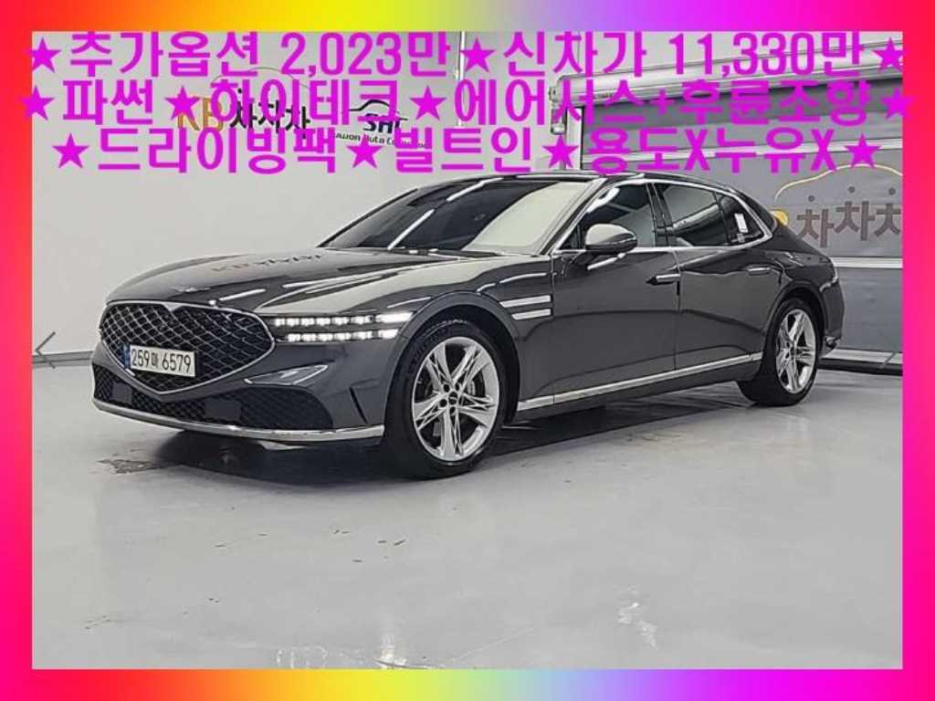 제네시스 G90 3.5T GDI AWD 사진