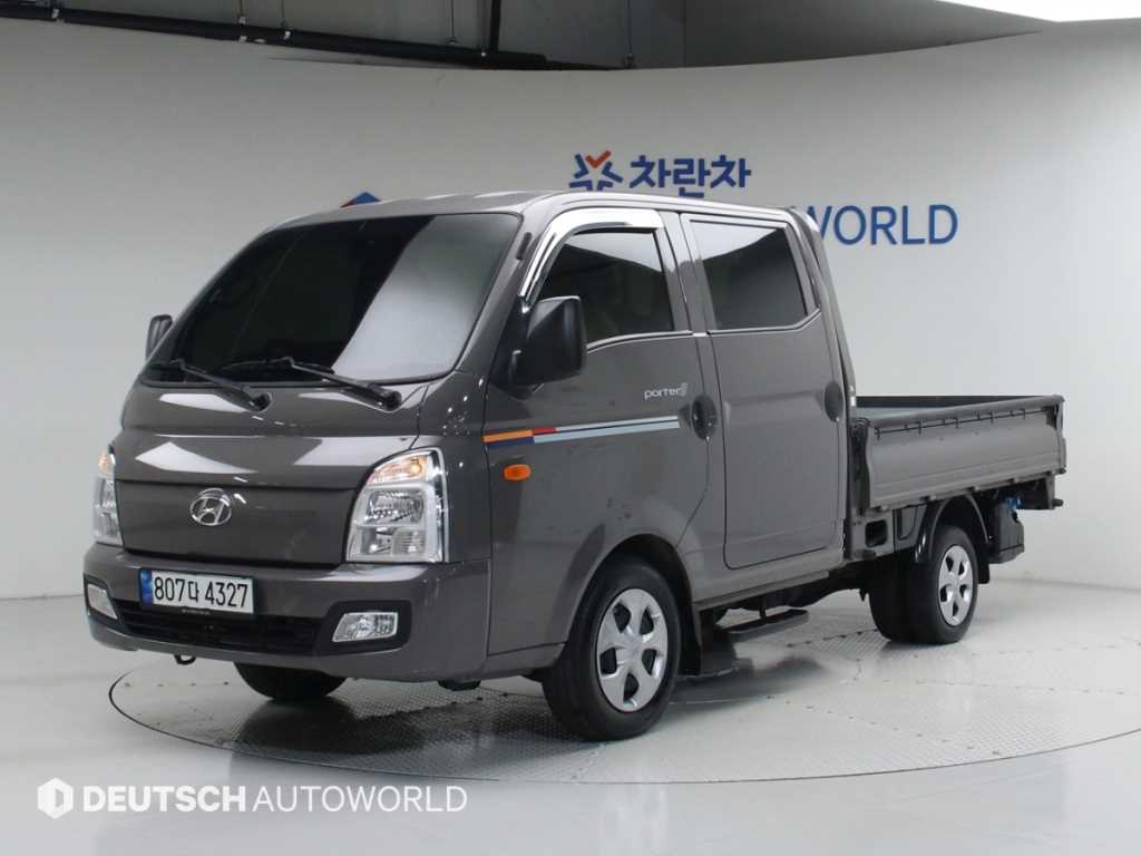현대 포터2 1톤 카고 - 중고 트럭 매물 이미지
