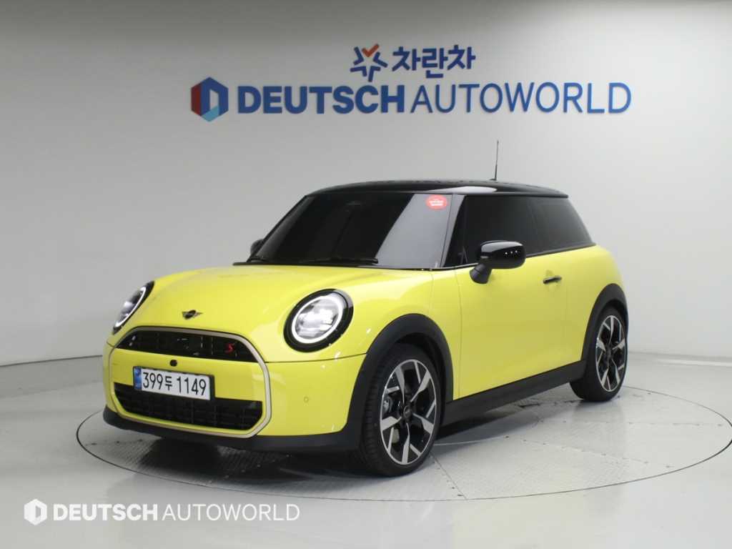 Mini Cooper Favoured