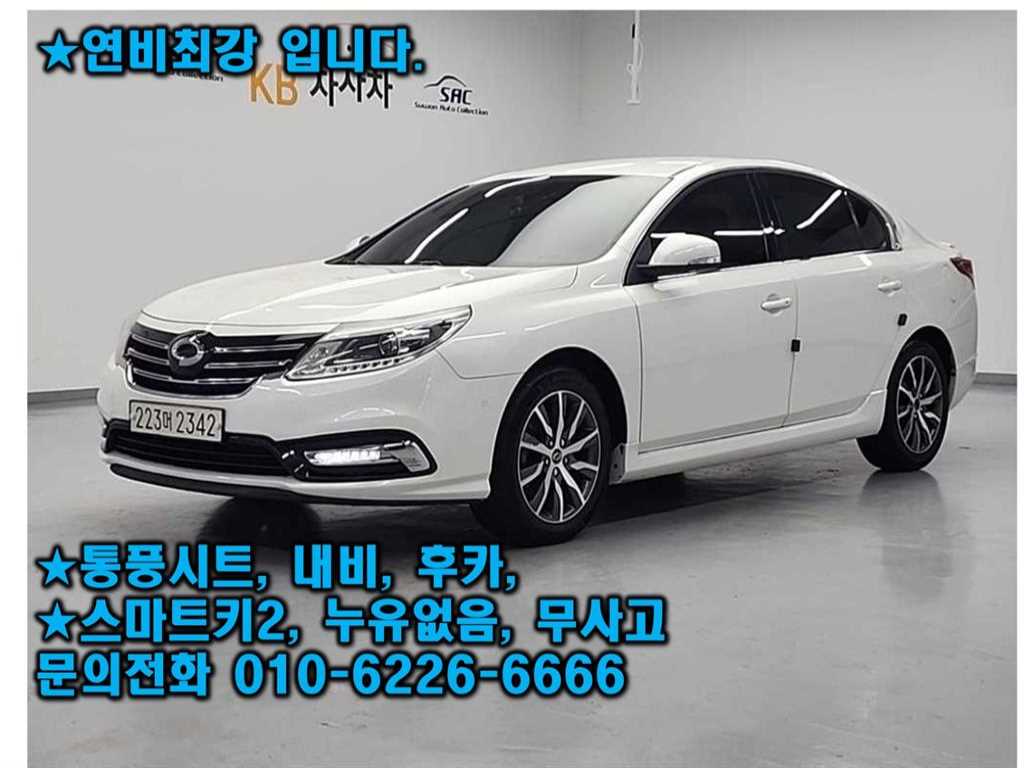 SM5노바 1.5 디젤 D 프리미엄 2016년식