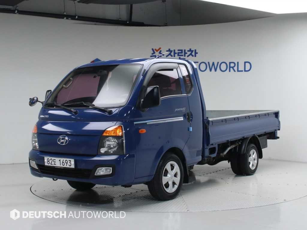 현대 포터2 1톤 카고 - 중고 트럭 매물 이미지