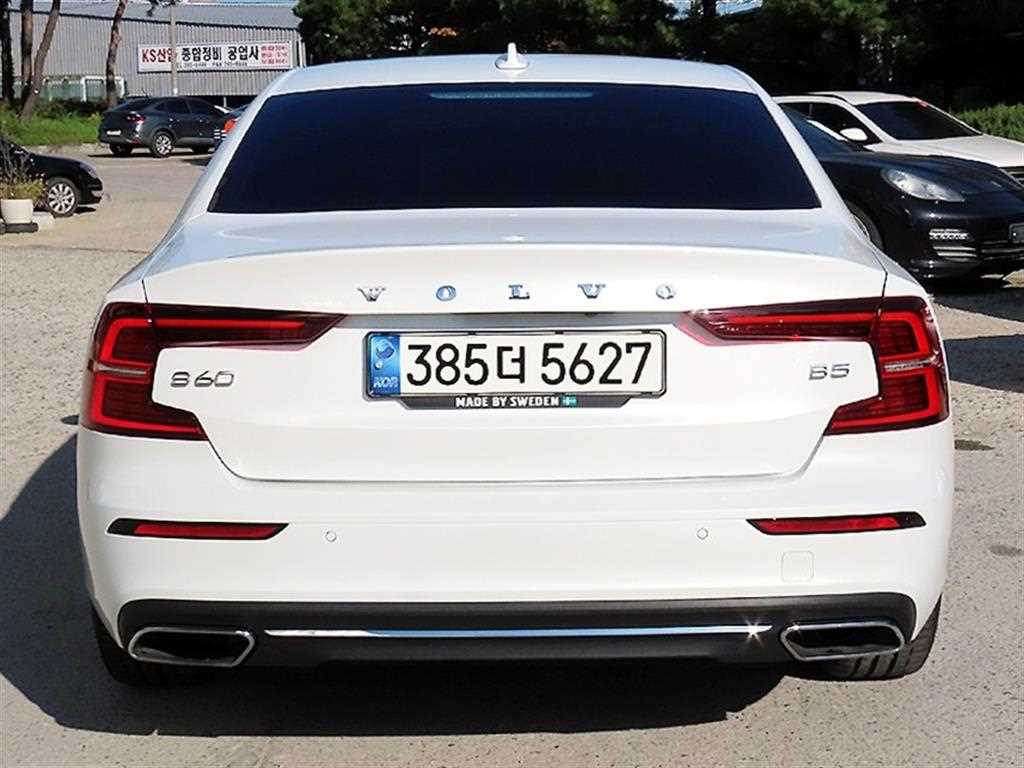 Volvo S60 2021 - Importación desde Corea - HF Imports Iquique - Foto 14