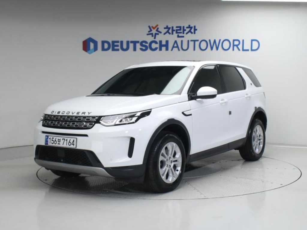 디스커버리 스포츠 2세대 D200 S 2021년식