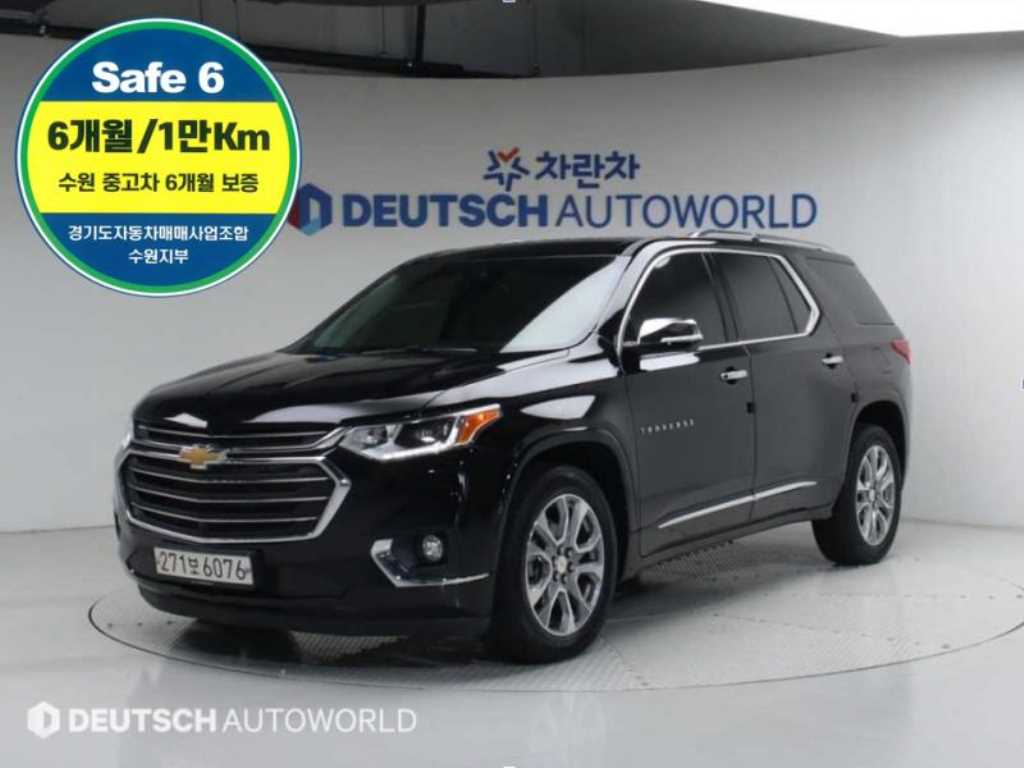 트래버스 3.6 AWD 프리미어 2020년식