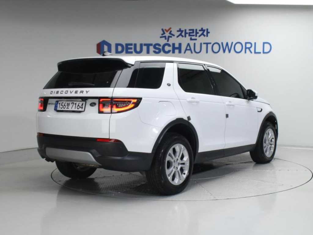 랜드로버 디스커버리 스포츠 D200 S 사진 2/20