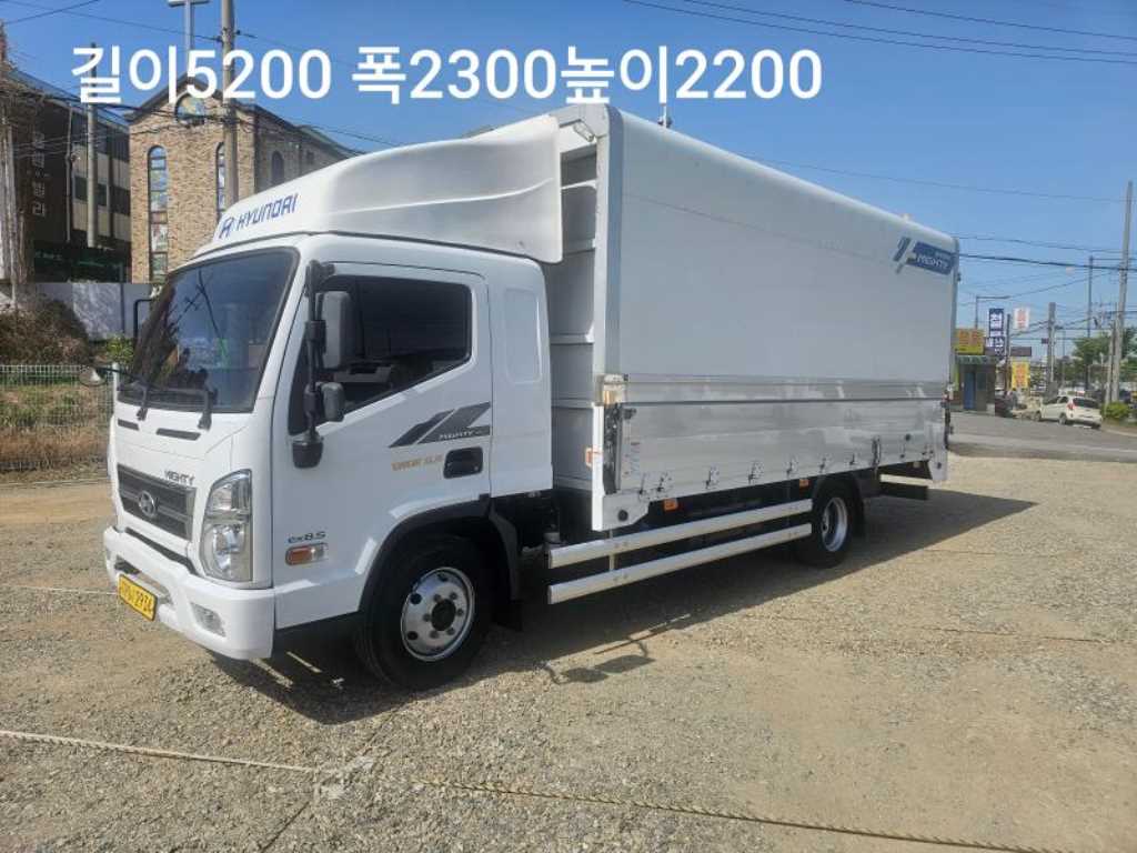 현대 올뉴마이티 3.5톤 윙바디 - 중고 트럭 매물 이미지