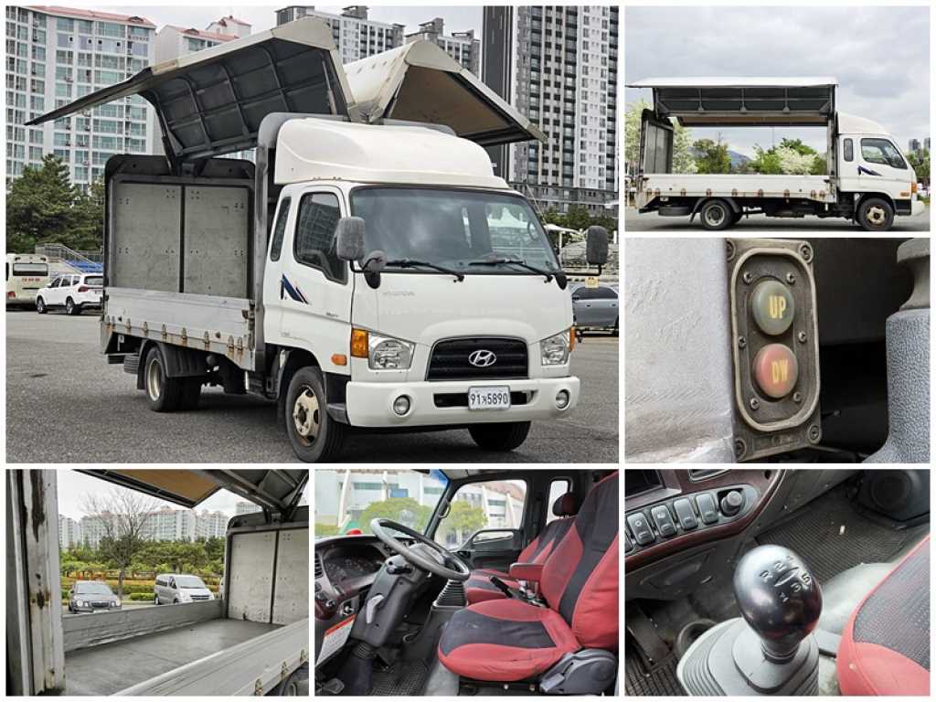 현대 이마이티 2.5톤 윙바디 - 중고 트럭 매물 이미지