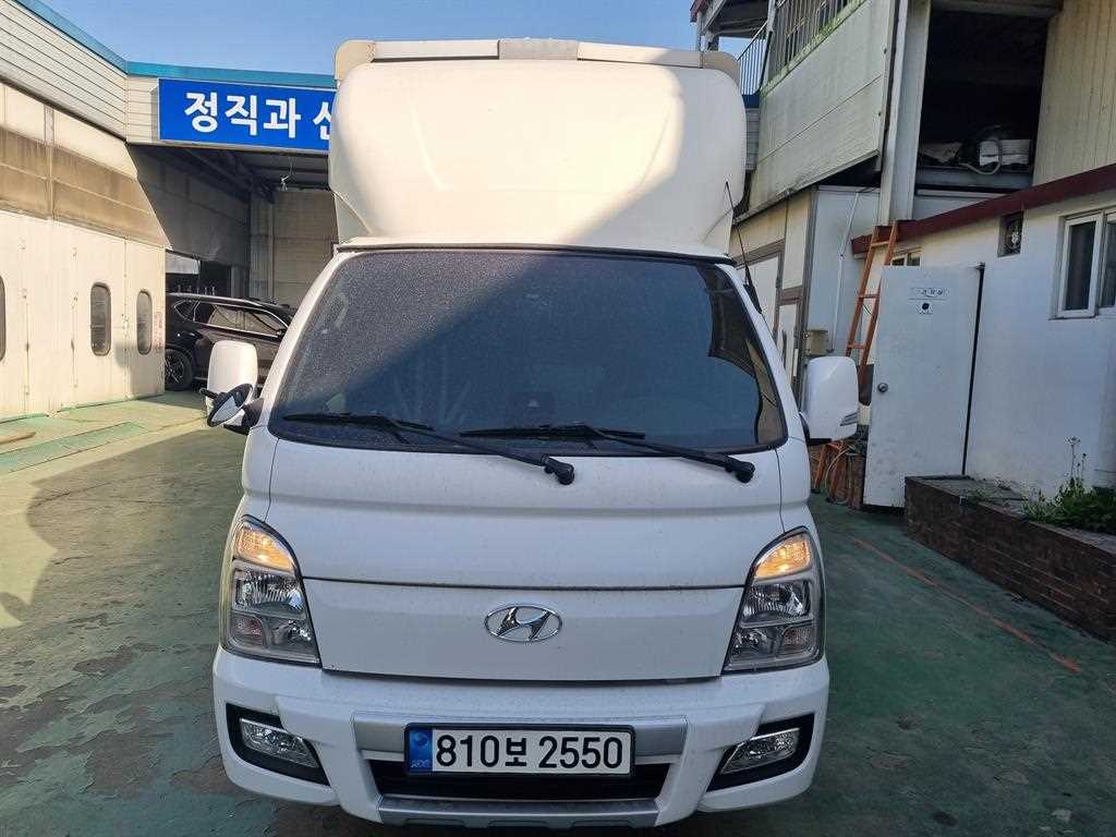 Hyundai Porter Super Cab/ Long Wheelbase/ CRDi