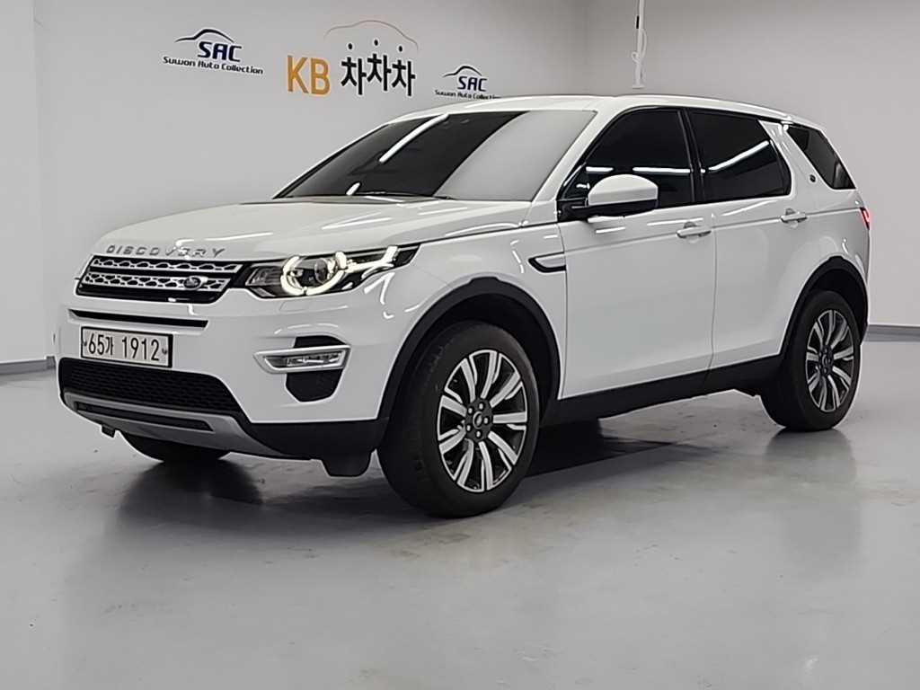 랜드로버 디스커버리 스포츠 2.0 TD4 HSE 럭셔리 사진 2/19