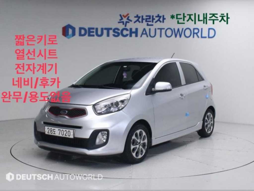 국산차 리스트 차량 이미지