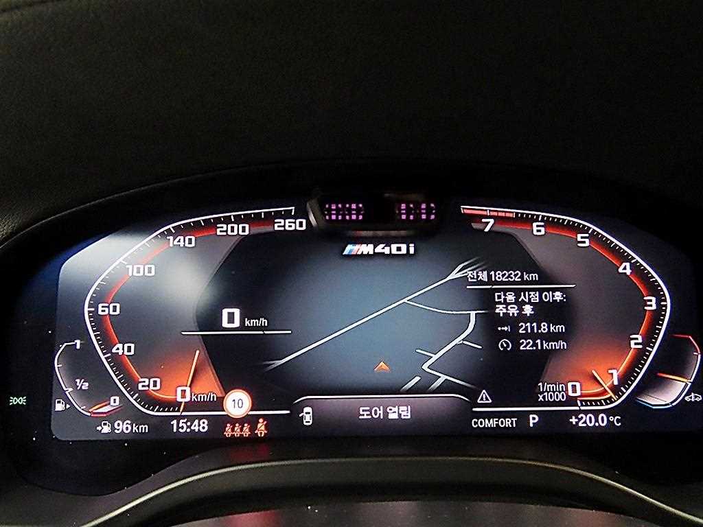 BMW X4 xDrive M40i Base Type 9