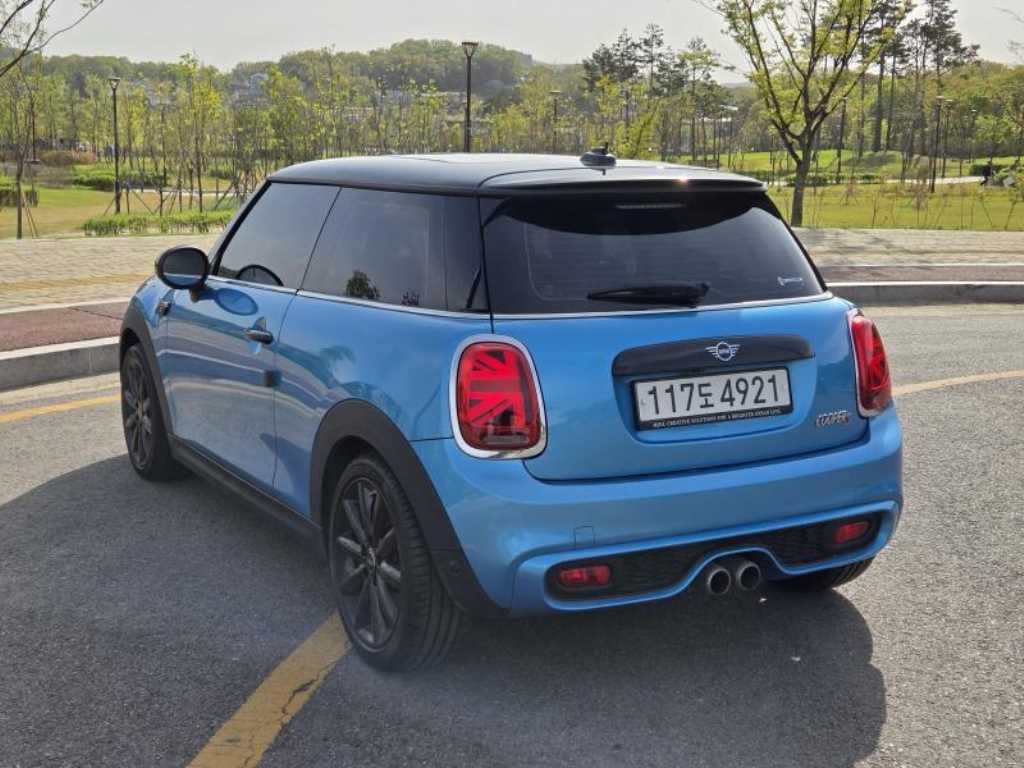 Mini Cooper Base Type 7