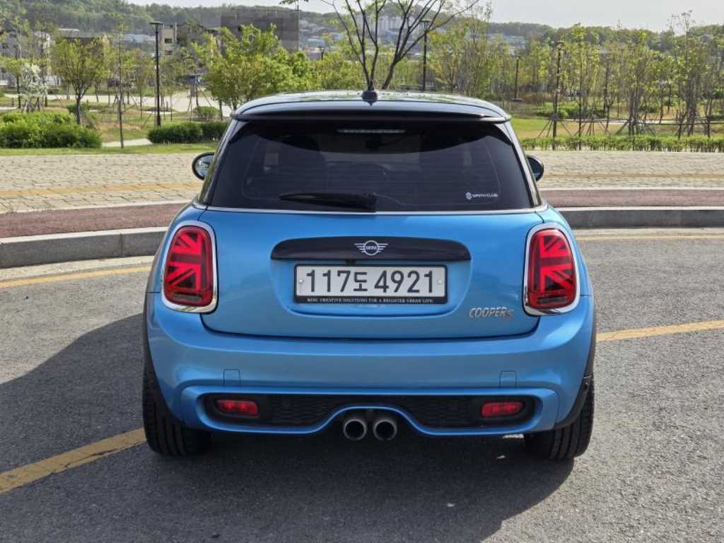 Mini Cooper Base Type 6