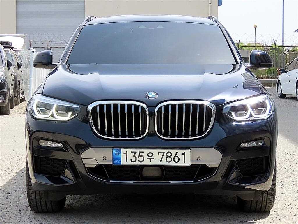 BMW X4 xDrive 20i M Sport X Online Exclusive Edition