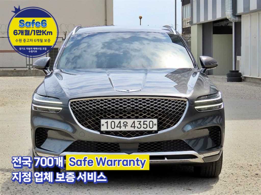 GV70 2.5T 가솔린 AWD 2021년식