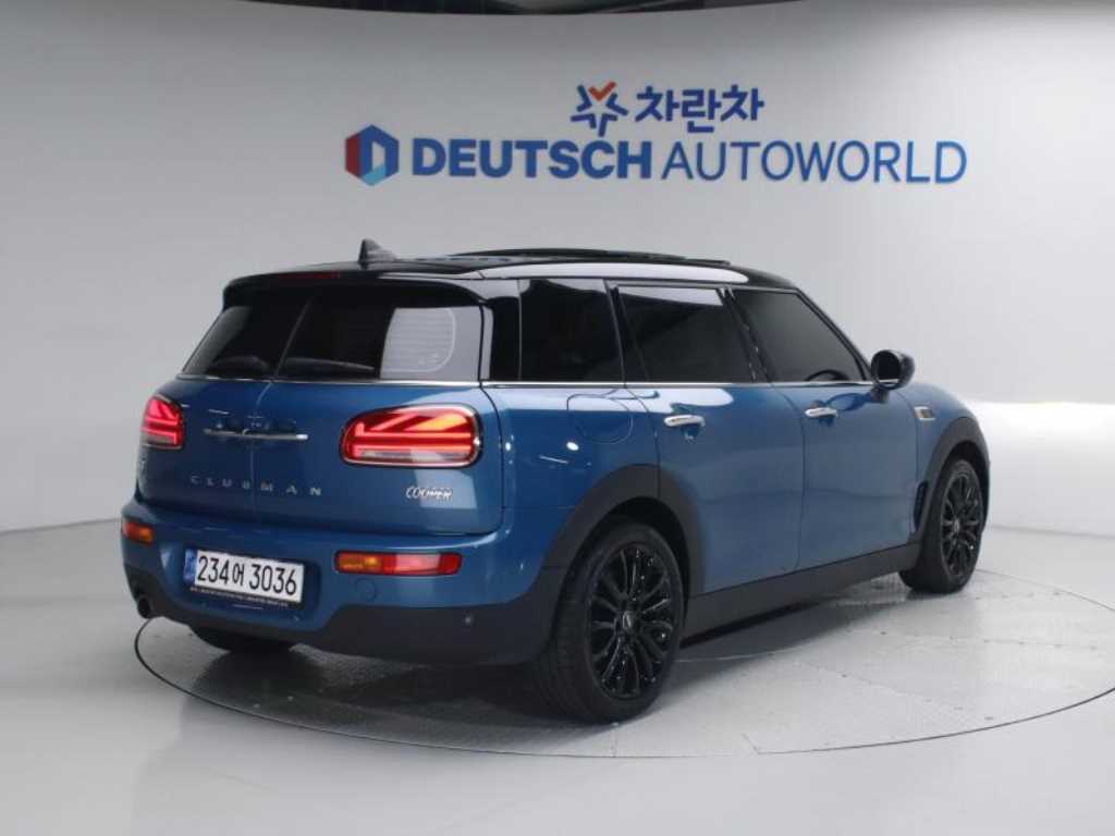 Mini Clubman Classic Plus The Essential Light 3