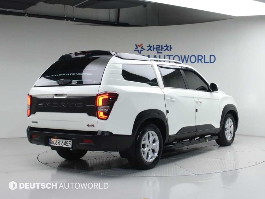 KGM 렉스턴 디젤 2.2 4WD 프레스티지 사진 2/20