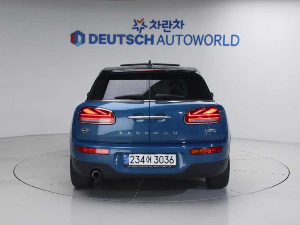 Mini Clubman Classic Plus The Essential Light 5