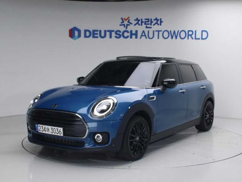Mini Clubman Classic Plus The Essential Light 2