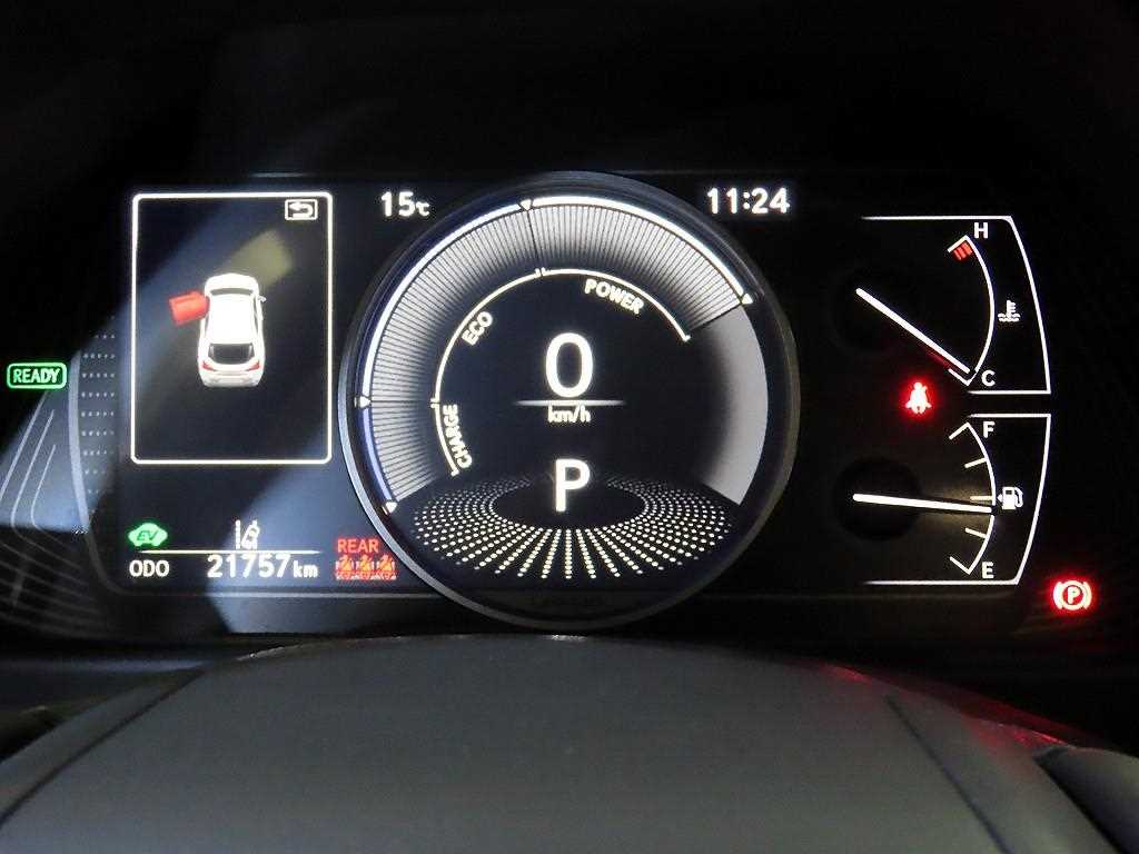 Lexus UX 2.0 2WD 10