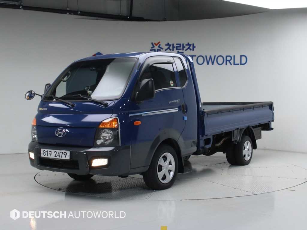현대 포터2 1톤 카고 - 중고 트럭 매물 이미지