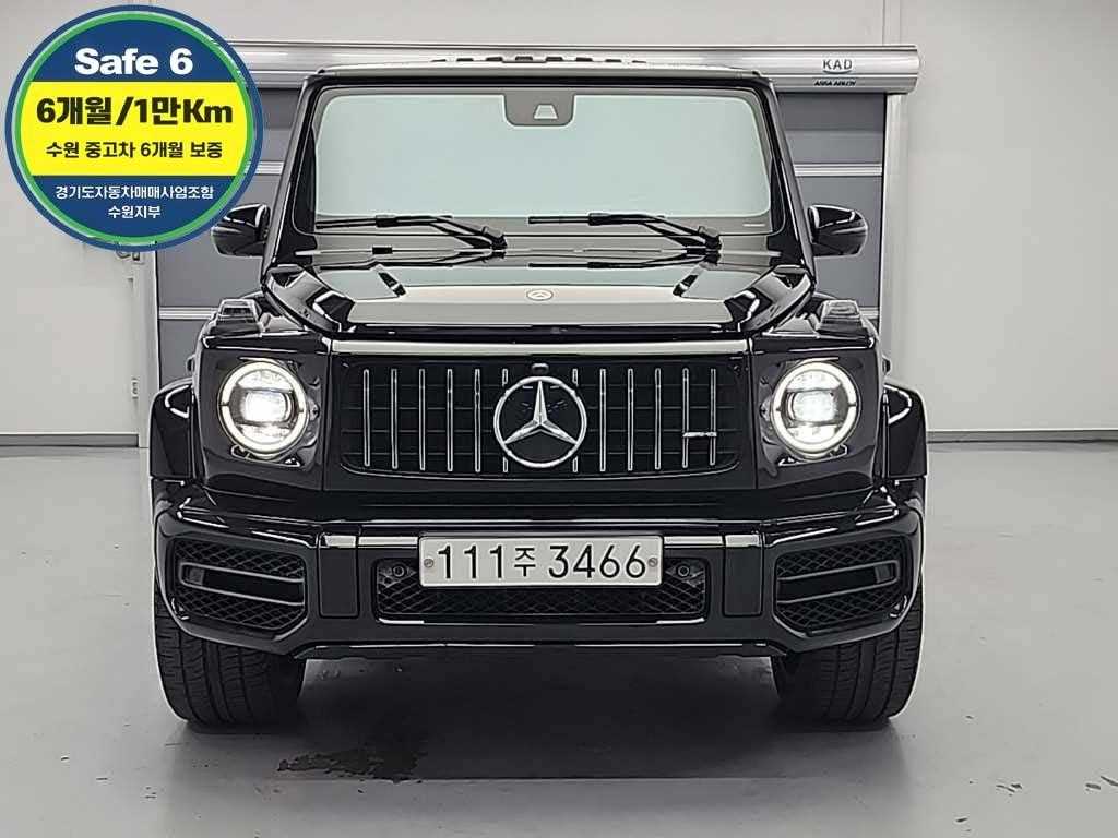 벤츠 G 클래스(G 바겐) AMG G63 에디션 사진