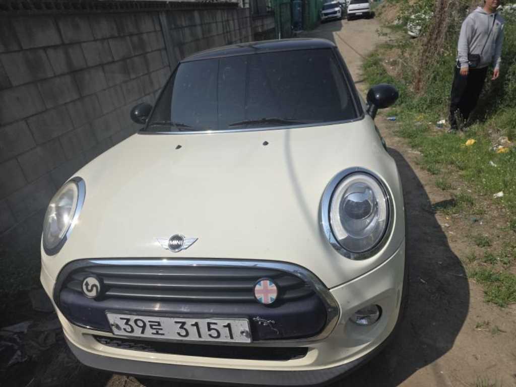 Mini Cooper Base Type