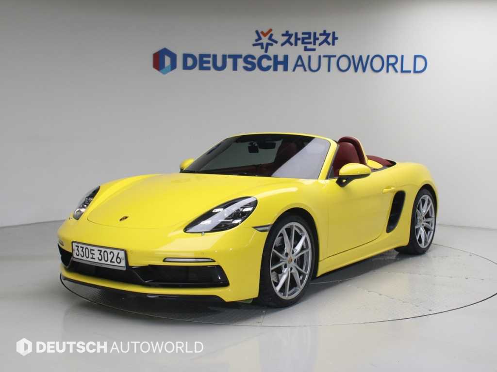 Porsche Boxster 2.0