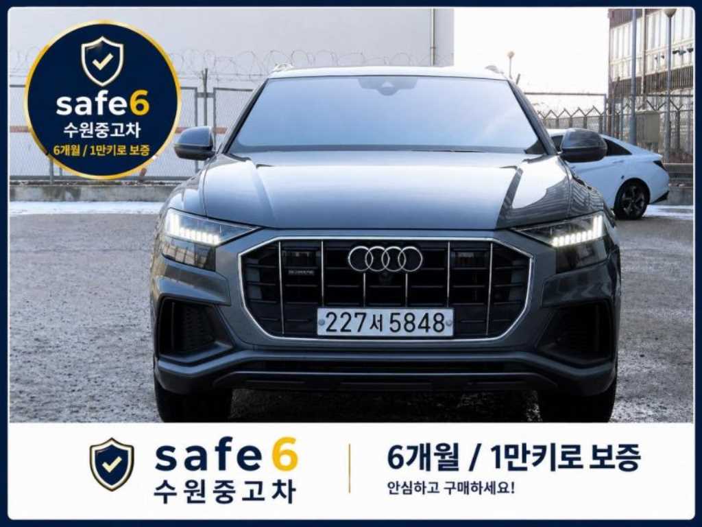 Q8 50 TDI 콰트로 프리미엄 2020년식