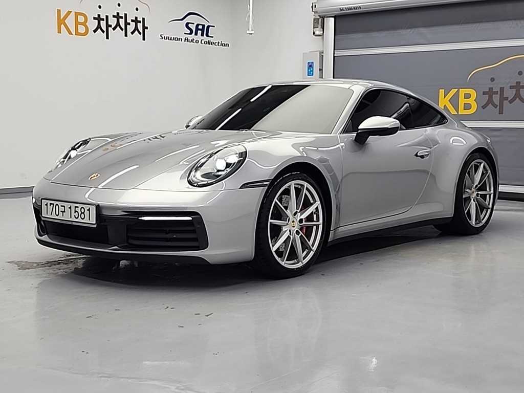 Porsche Carrera 4S