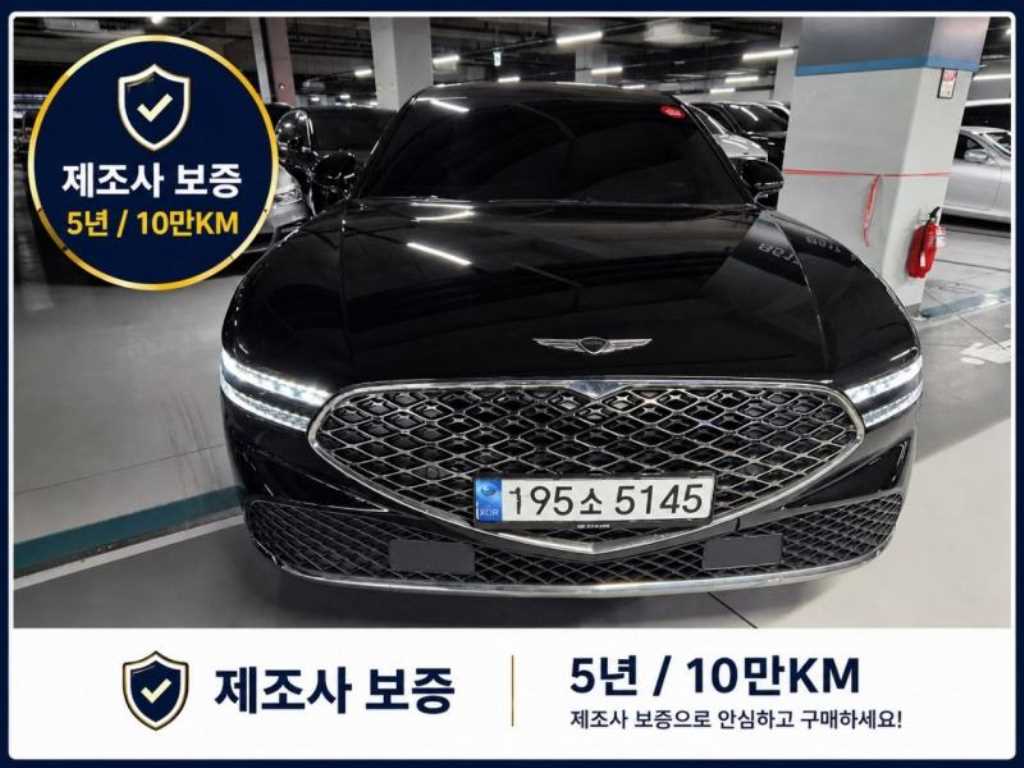 G90(RS4) 3.5T GDI AWD 2023년식