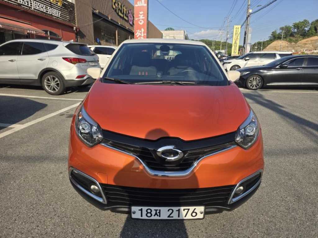 Renault QM3 Diesel 1.5 RE