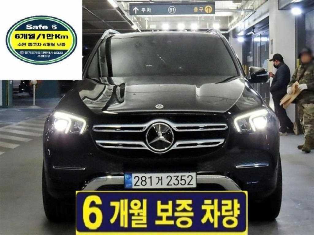 GLE 클래스 W167 GLE 300d 4MATIC 2022년식