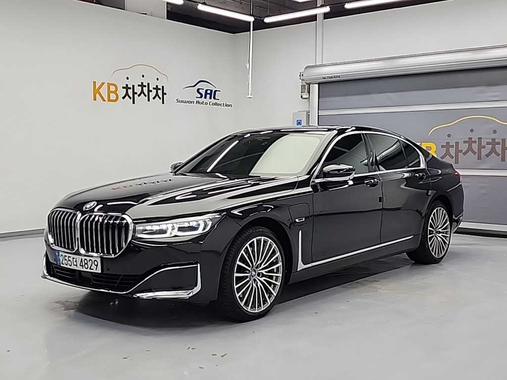 BMW 7 Series 745e sDrive Design Pure Excellence