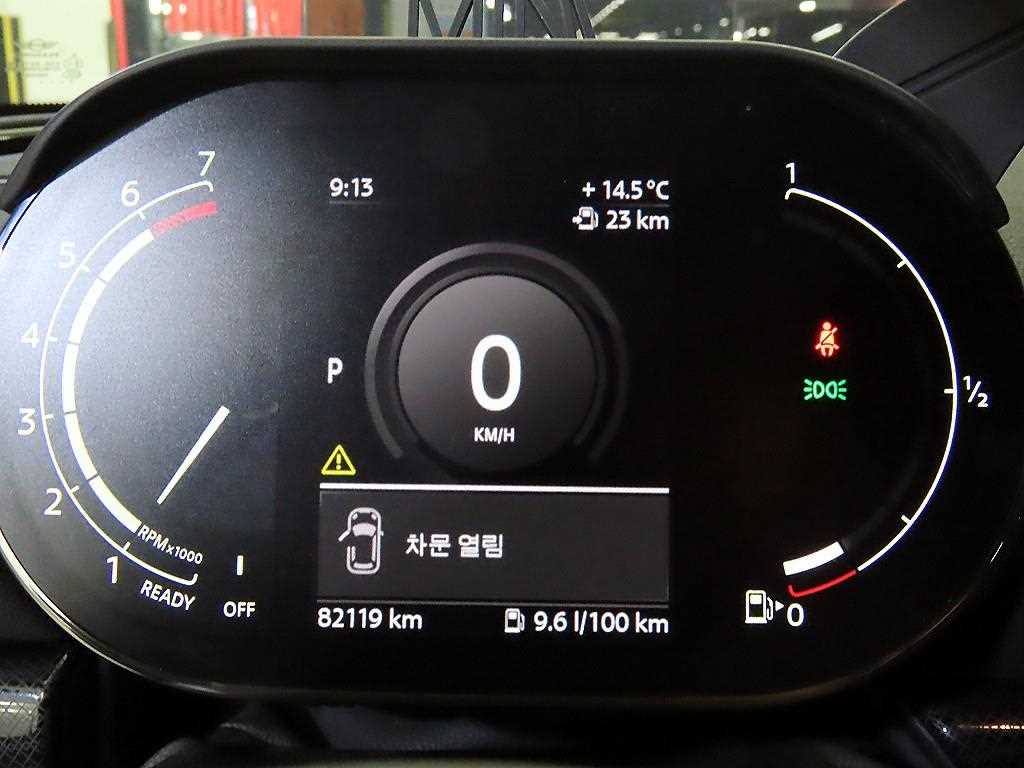 Mini Clubman HIGH 10