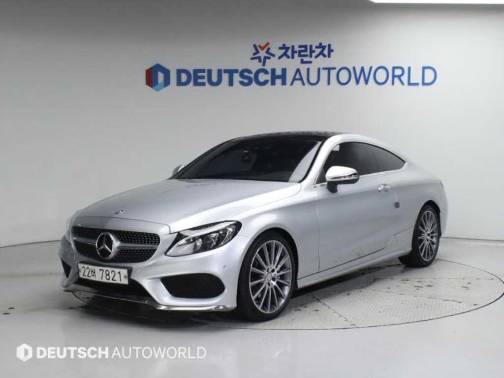 C클래스 W205 C200 쿠페 2016년식