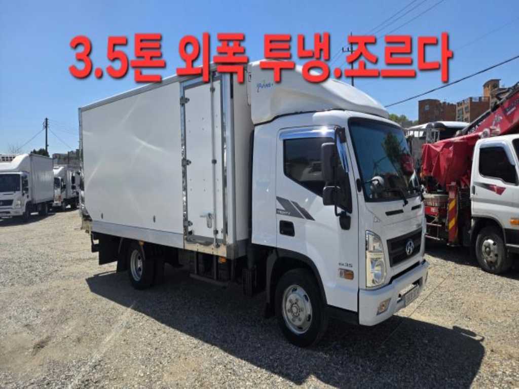 현대 올뉴마이티 3.5톤 냉동탑 투냉 조르다 - 중고 트럭 매물 이미지