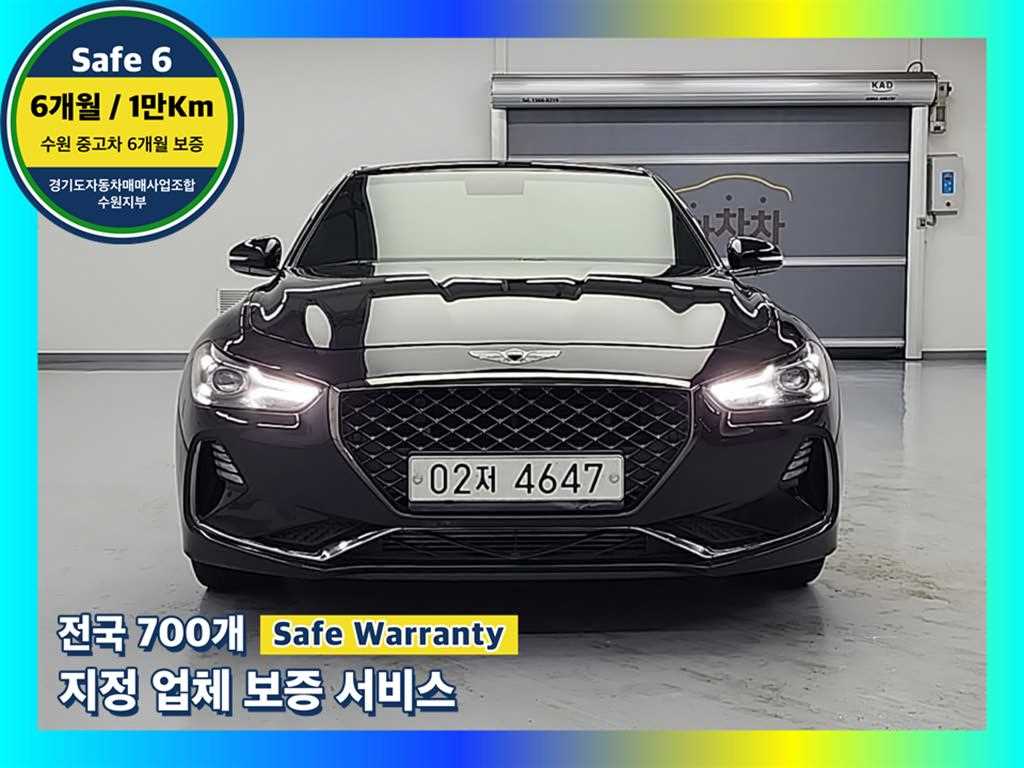 G70 3.3T 스포츠 AWD 엘리트 2019년식