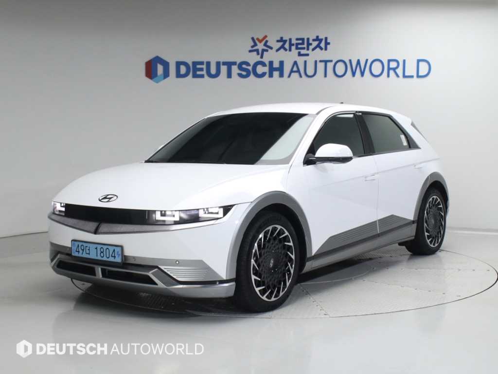 Hyundai IONIQ Long Range 4WD Prestige