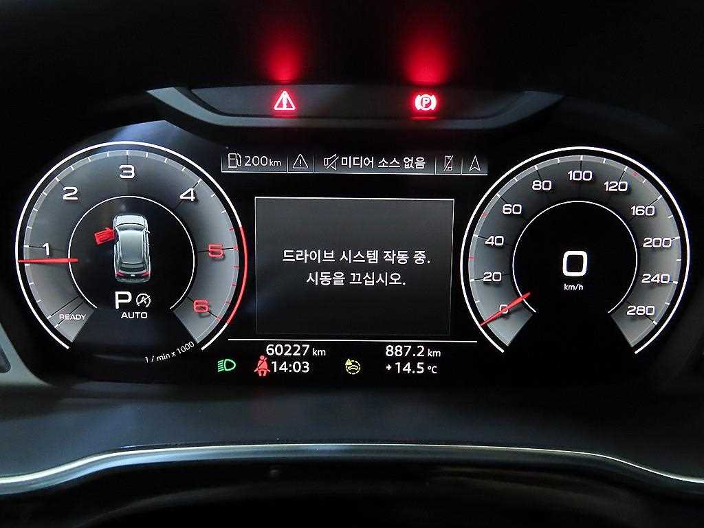 Audi Q3 35 TDI 10