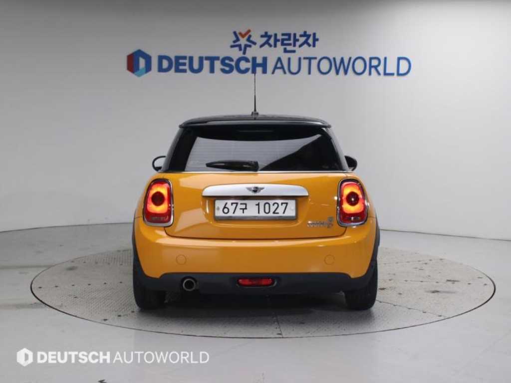 Mini Cooper Base Type 5