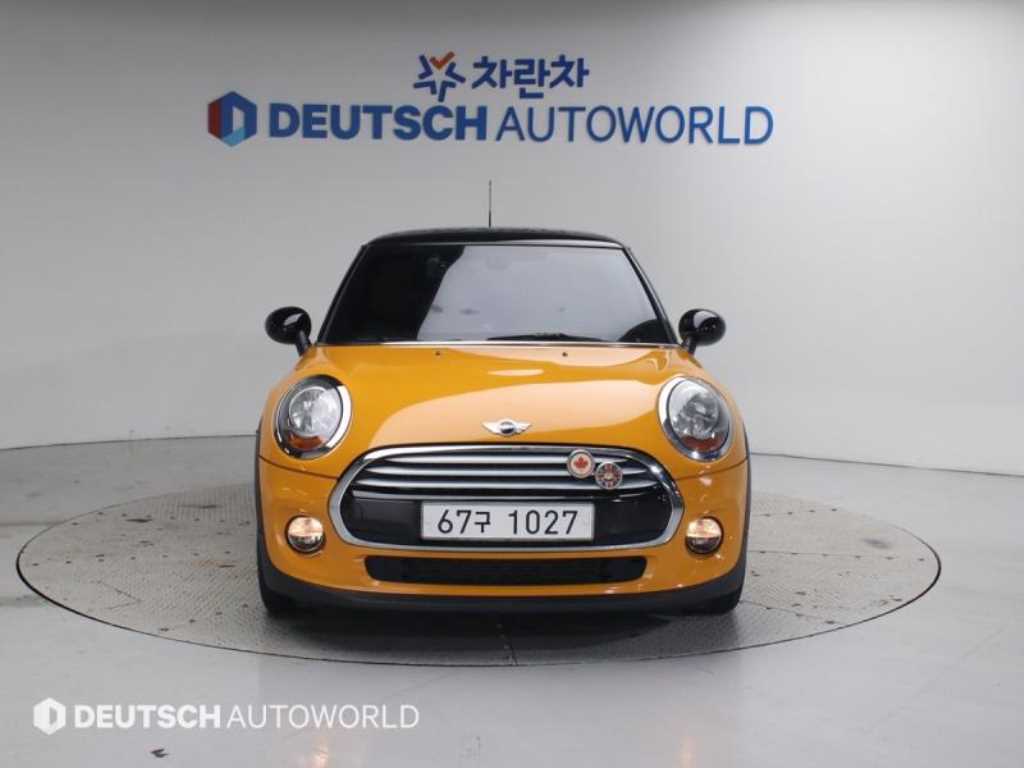 Mini Cooper Base Type 4